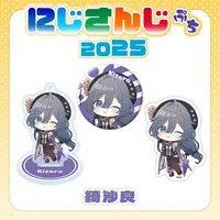 Kisara - Key Chain - Acrylic Key Chain - NIJISANJI Petit - Nijisanji