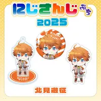 Kitami Yusei - NIJISANJI Petit - Badge - Nijisanji