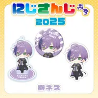 Sakaki Ness - NIJISANJI Petit - Badge - Nijisanji