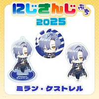 Milan Kestrel - Key Chain - Acrylic Key Chain - NIJISANJI Petit - Nijisanji