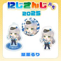 Shioriha Ruri - Key Chain - Acrylic Key Chain - NIJISANJI Petit - Nijisanji