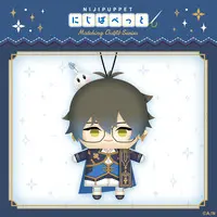 Ike Eveland - Plush - NIJI Puppet - Nijisanji