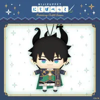 Ren Zotto - Plush - NIJI Puppet - Nijisanji