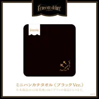 Machita Chima & Inui Toko - Towels - Nornis