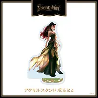 Inui Toko - Acrylic stand - Nornis