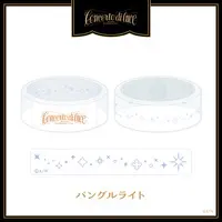 Machita Chima & Inui Toko - Bangle Light - Nornis