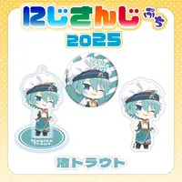 Nagisa Trout - Key Chain - Acrylic Key Chain - NIJISANJI Petit - Nijisanji