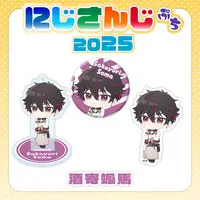 Sakayori Soma - Key Chain - Acrylic Key Chain - NIJISANJI Petit - Nijisanji