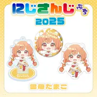 Kirara Tamako - Key Chain - Acrylic Key Chain - NIJISANJI Petit - Nijisanji