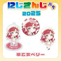 Saotome Berry - NIJISANJI Petit - Badge - Nijisanji