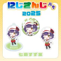 Nanase Suzuna - Stickers - NIJISANJI Petit - Nijisanji