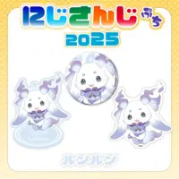 Lunlun - Stickers - NIJISANJI Petit - Nijisanji