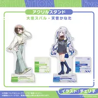 Oozora Subaru - Situation hololive A Fun Day Out! Series - Acrylic stand - hololive