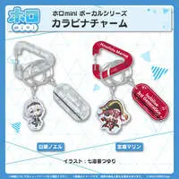 Houshou Marine - Key Chain - holomini Vocal Series - hololive