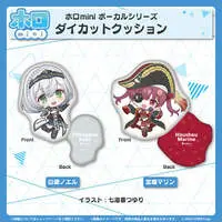 Houshou Marine - holomini Vocal Series - Cushion - hololive