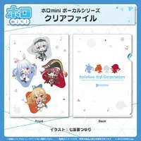 hololive - Stationery - Plastic Folder - holomini Vocal Series - Shirogane Noel & Houshou Marine & Usada Pekora & Shiranui Flare
