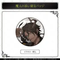 Aragami Oga - Badge - HOLOSTARS