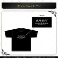 Aragami Oga - T-shirts - HOLOSTARS