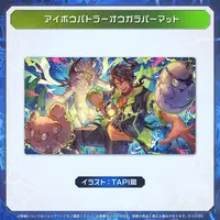 Aragami Oga - Desk Mat - HOLOSTARS