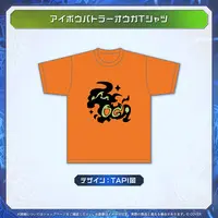 Aragami Oga - Clothes - T-shirts - HOLOSTARS