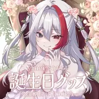 Kyoka - Acrylic Key Chain - Acrylic stand - Key Chain - Tapestry - VTuber