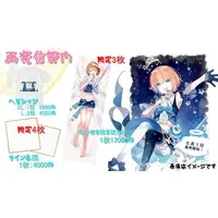 Uiba Sora - Clothes - T-shirts - VTuber Size-XL