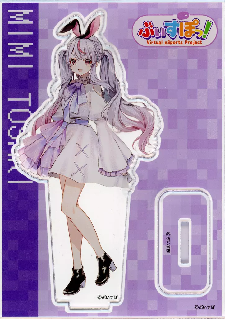 Tosaki Mimi - Acrylic stand - VSPO!