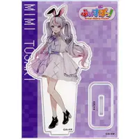 Tosaki Mimi - Acrylic stand - VSPO!