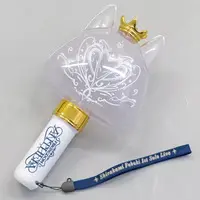 Shirakami Fubuki - Pen Light - hololive