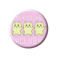 Nemo Nekomeishi - Badge - VTuber