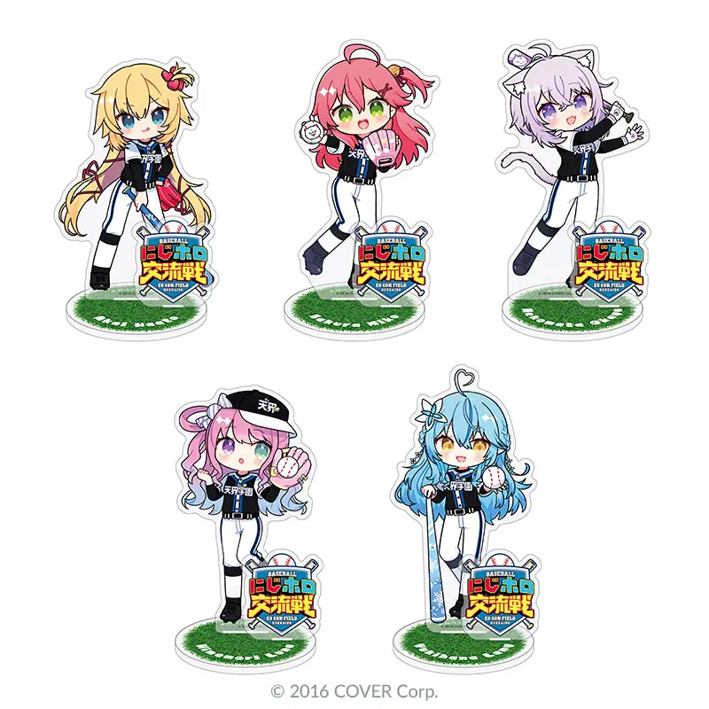 Nekomata Okayu - Acrylic stand - hololive