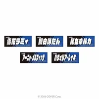 Shishiro Botan - Towels - hololive