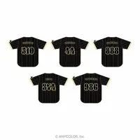 Ars Almal - Clothes - hololive