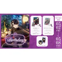 Shu Yamino - Key Chain - Character Card - Acrylic Art Plate - Tapestry - Birthday Merch Complete Set - Nijisanji