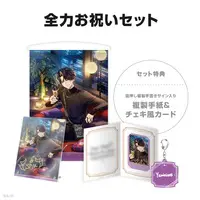 Shu Yamino - Key Chain - Character Card - Acrylic Art Plate - Tapestry - Birthday Merch Complete Set - Nijisanji