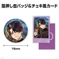 Shu Yamino - Character Card - Badge - Nijisanji