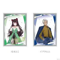 Ibrahim - Acrylic Art Plate - Nijisanji