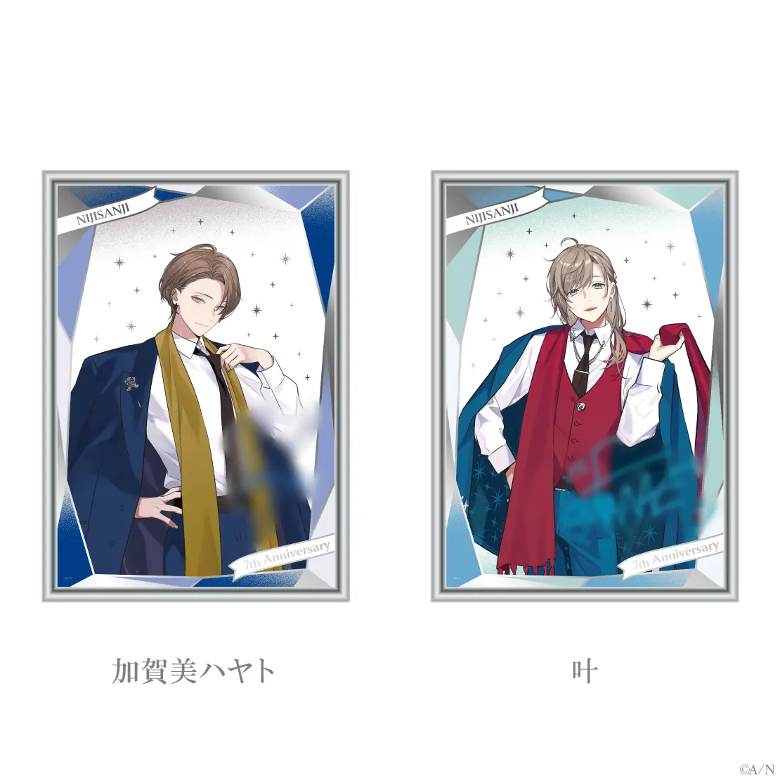 Kanae - Acrylic Art Plate - Nijisanji