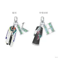 Kaisei - Key Chain - Nijisanji