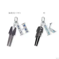 Kagami Hayato - Key Chain - Nijisanji