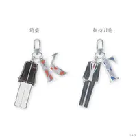 Kuzuha - Key Chain - Nijisanji