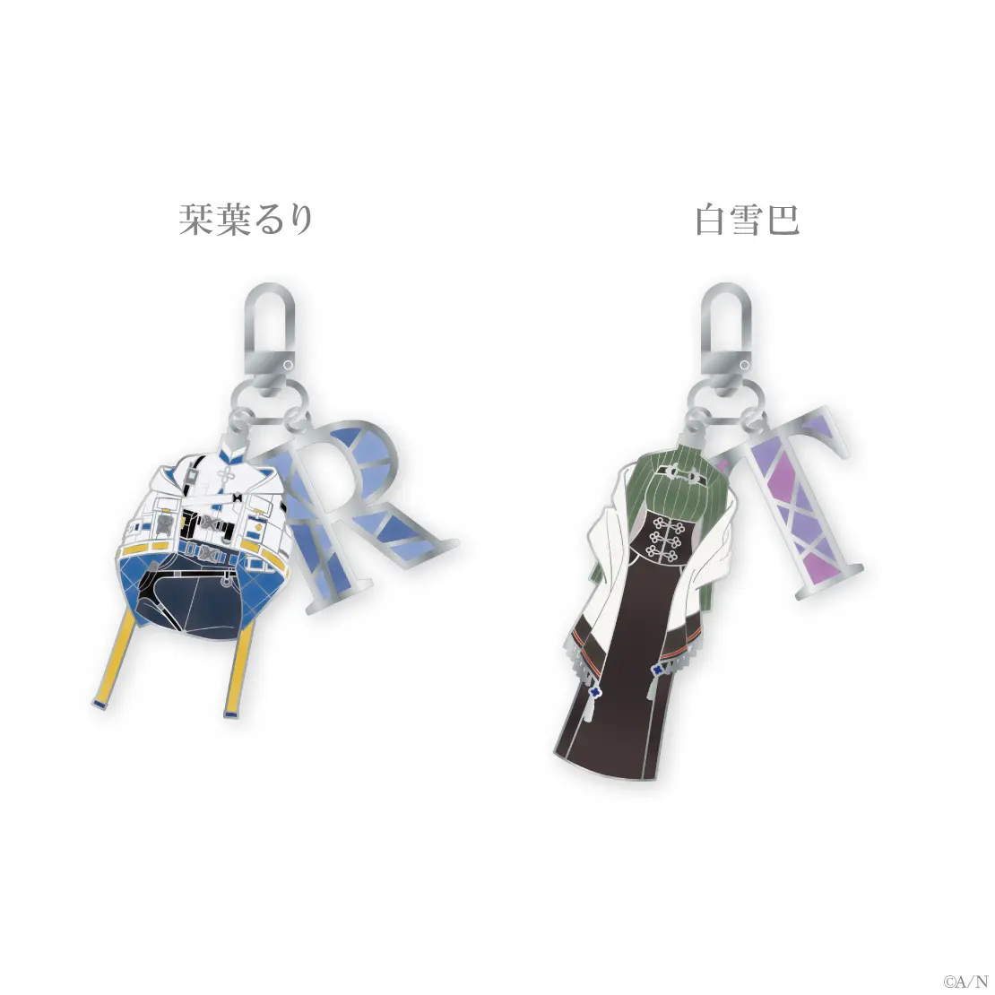 Shirayuki Tomoe - Key Chain - Nijisanji