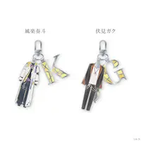 Fushimi Gaku - Key Chain - Nijisanji
