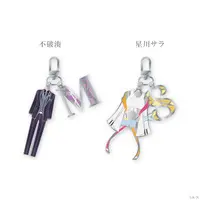 Fuwa Minato - Key Chain - Nijisanji