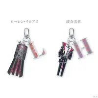 Watarai Hibari - Key Chain - Nijisanji