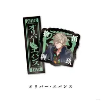 Oliver Evans - Stickers - Nijisanji