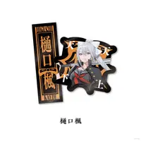 Higuchi Kaede - Stickers - Nijisanji