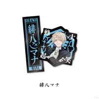 Hibachi Mana - Stickers - Nijisanji