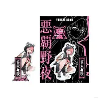 Sasaki Saku - Acrylic stand - Nijisanji