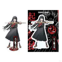 Tsukino Mito - Acrylic stand - Nijisanji